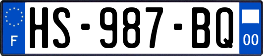 HS-987-BQ