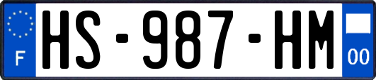 HS-987-HM