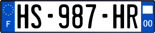 HS-987-HR
