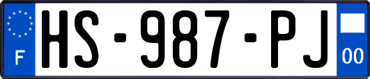 HS-987-PJ