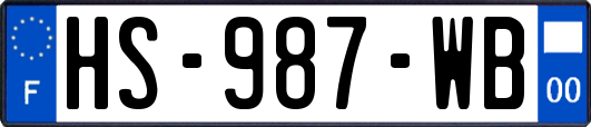 HS-987-WB