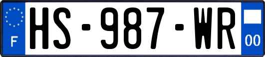 HS-987-WR