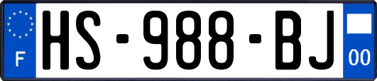 HS-988-BJ