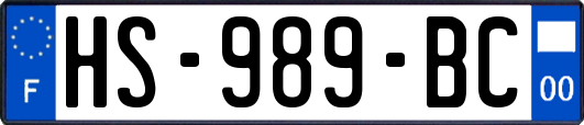 HS-989-BC