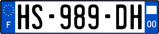 HS-989-DH