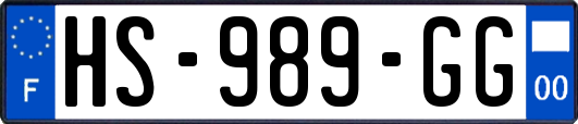 HS-989-GG