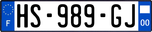 HS-989-GJ