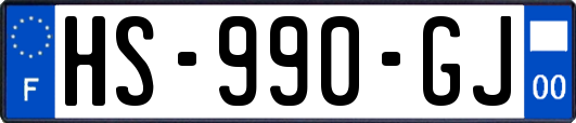 HS-990-GJ