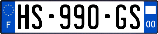 HS-990-GS