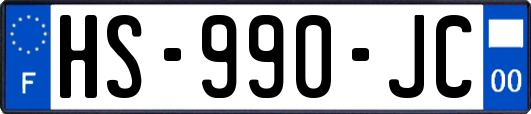 HS-990-JC