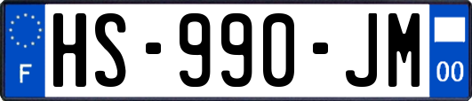 HS-990-JM