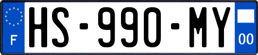 HS-990-MY