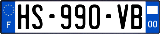 HS-990-VB