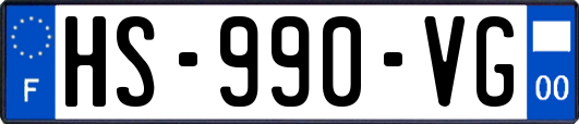 HS-990-VG