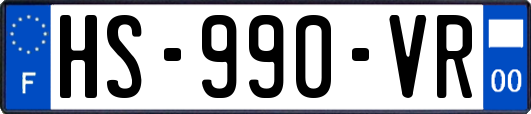 HS-990-VR