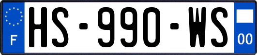 HS-990-WS