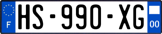 HS-990-XG