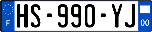 HS-990-YJ