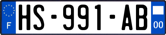 HS-991-AB