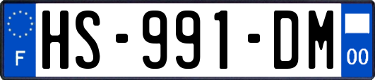 HS-991-DM