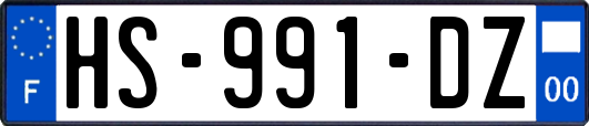 HS-991-DZ