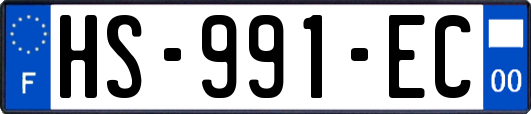 HS-991-EC