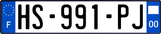 HS-991-PJ
