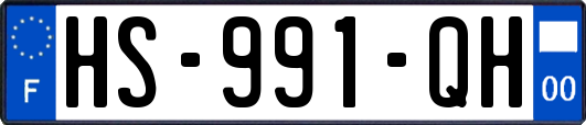 HS-991-QH