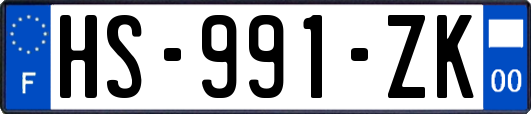 HS-991-ZK