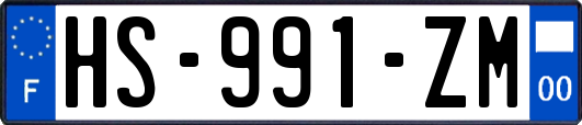 HS-991-ZM