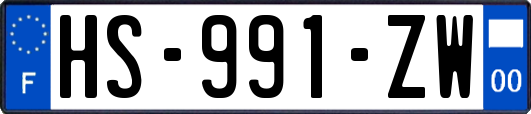 HS-991-ZW