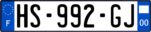 HS-992-GJ