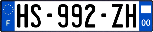 HS-992-ZH