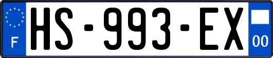 HS-993-EX