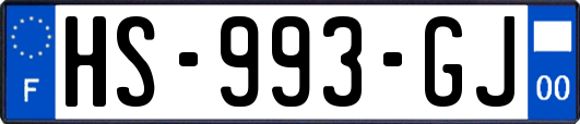 HS-993-GJ