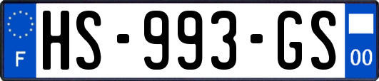 HS-993-GS