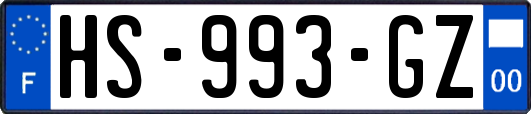 HS-993-GZ