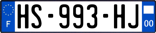 HS-993-HJ