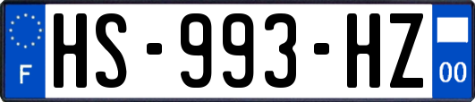 HS-993-HZ