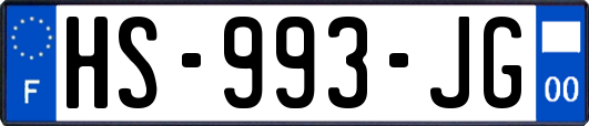 HS-993-JG