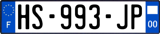 HS-993-JP