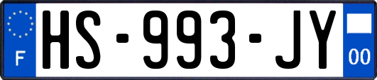 HS-993-JY