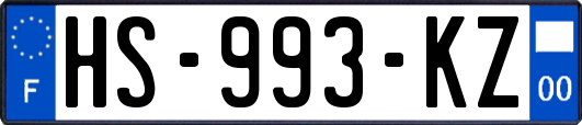 HS-993-KZ