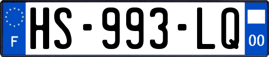 HS-993-LQ