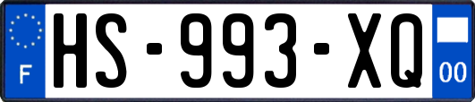 HS-993-XQ