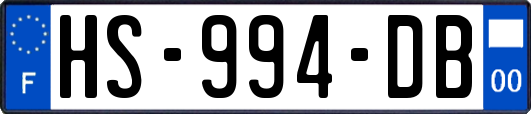 HS-994-DB