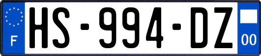 HS-994-DZ