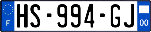 HS-994-GJ