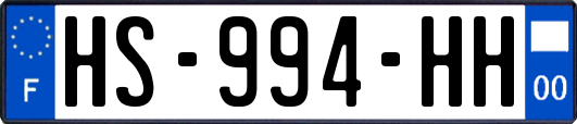 HS-994-HH