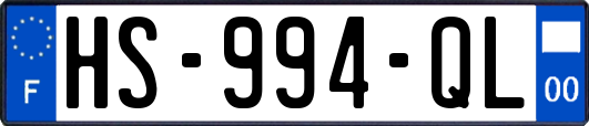 HS-994-QL